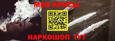 дмт Ливны