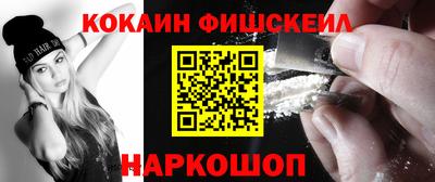 скорость mdpv Ликино-Дулёво