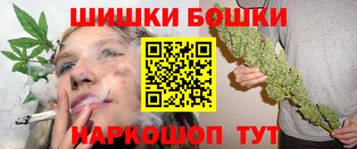 дмт Ливны