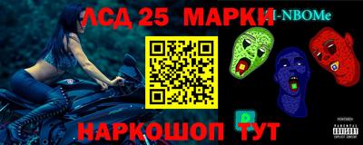 кокаин VHQ Лесосибирск