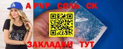 кокаин VHQ Лесосибирск