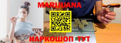 кокаин VHQ Лесосибирск