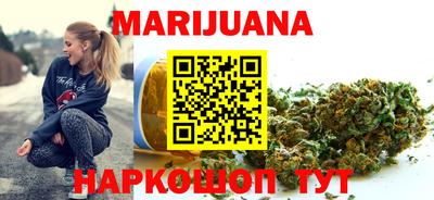 кокаин VHQ Лесосибирск