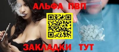 кокаин VHQ Лесосибирск