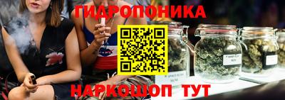 скорость mdpv Ликино-Дулёво