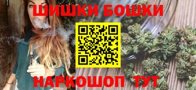 кокаин VHQ Лесосибирск