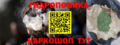 кокаин VHQ Лесосибирск