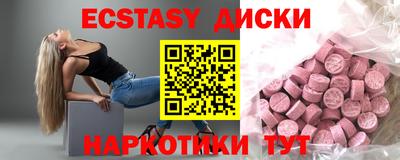 скорость mdpv Ликино-Дулёво