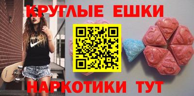 кокаин VHQ Лесосибирск