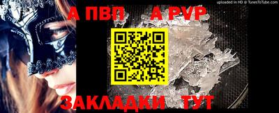 кокаин VHQ Лесосибирск