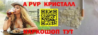 скорость mdpv Ликино-Дулёво