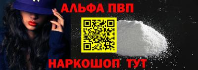 скорость mdpv Ликино-Дулёво