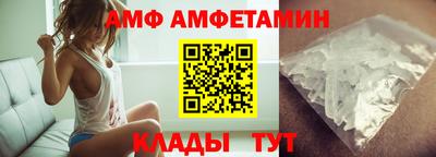 кокаин VHQ Лесосибирск