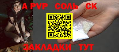 скорость mdpv Ликино-Дулёво
