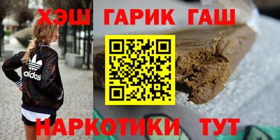 дмт Ливны