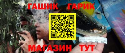 кокаин VHQ Лесосибирск