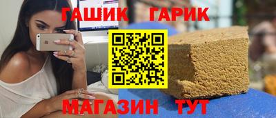 кокаин VHQ Лесосибирск
