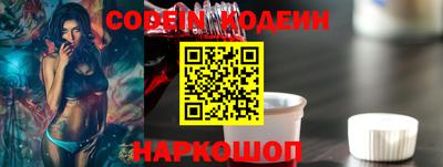 скорость mdpv Ликино-Дулёво