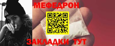 дмт Ливны