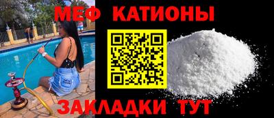 кокаин VHQ Лесосибирск